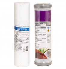 Комплект картриджей КИП-Лабс для системы (для тонкой и грубой очистки воды)