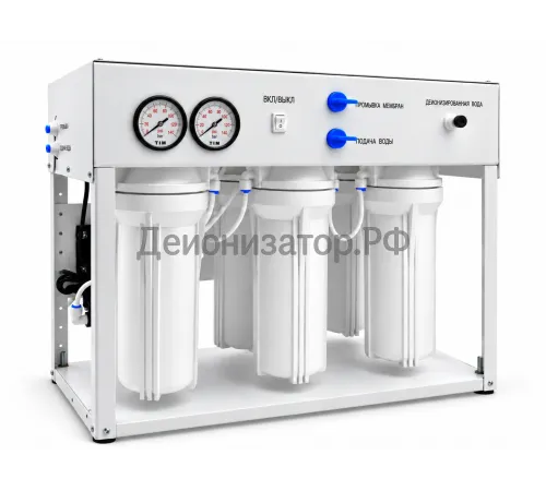 Деионизатор воды ДВП-30 30 л/ч