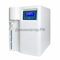 Система очистки воды RO/UP Water System КИП-Лабс