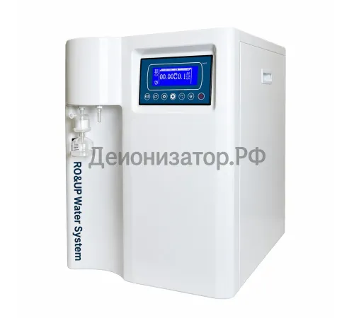 Система очистки воды RO/UP Water System КИП-Лабс