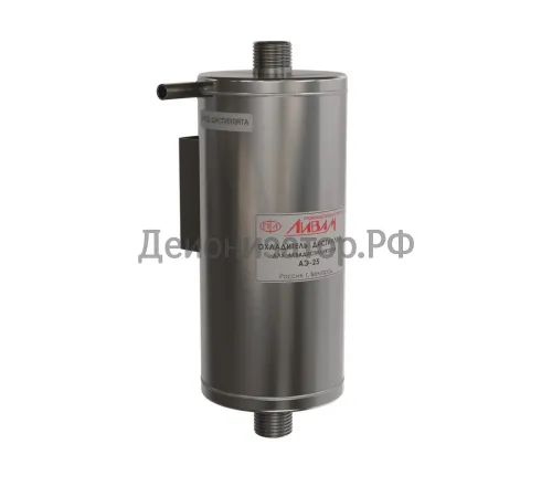 Охладитель дистиллята для дистиллятора АЭ-25