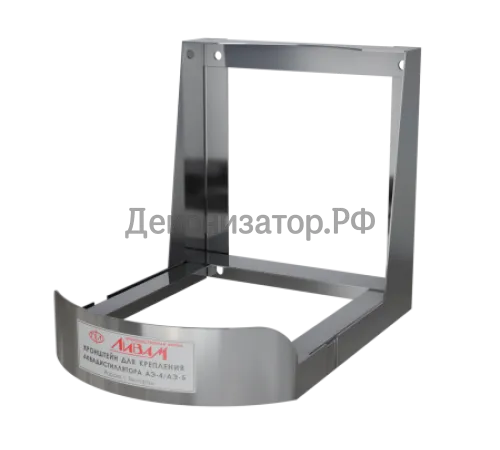 Кронштейн для крепления дистиллятора АЭ-2 на стену