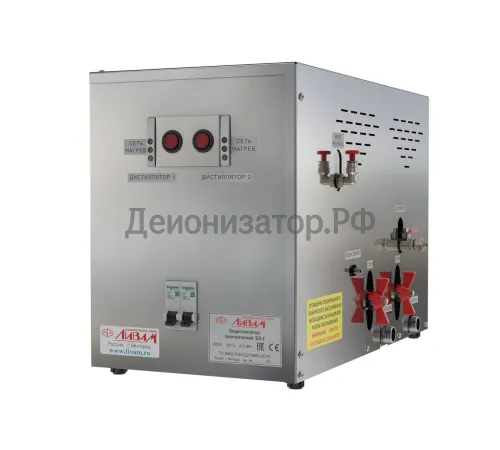 Бидистиллятор лабораторный БЭ-2