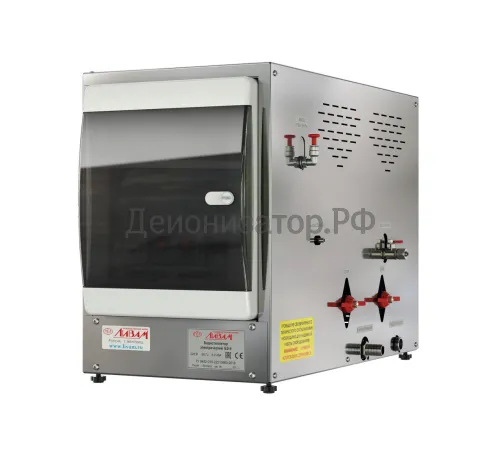 Бидистиллятор лабораторный БЭ-4