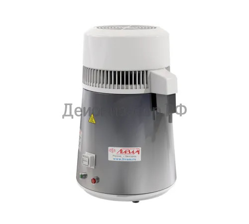 Аквадистиллятор медицинский электрический АДЭ-09