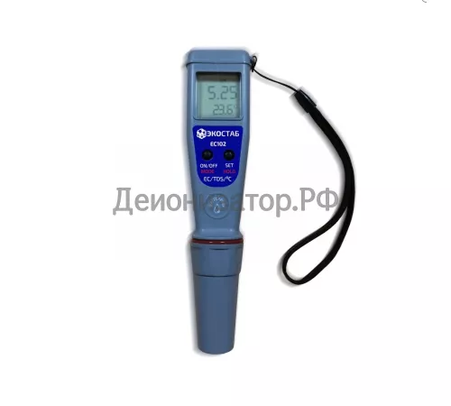 EC102 ЭКОСТАБ Влагозащищенный карманный кондуктометр