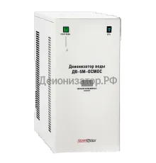 Деионизатор воды «ДВ-5М-ОСМОС»