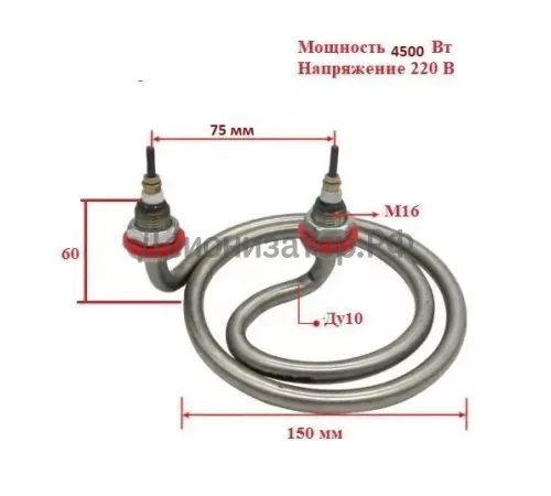 ТЭН для аквадистиллятора АЭ-14-Я-ФП-01 (5л/ч)