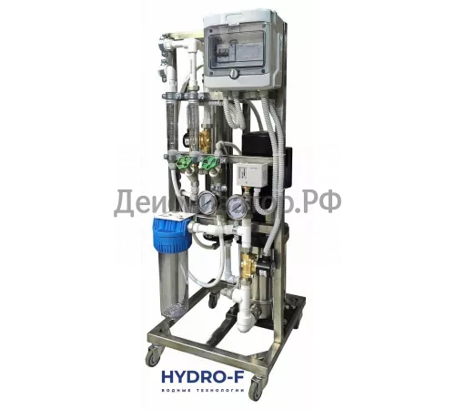 HF1.0-100 COMPACT - Система обратного осмоса HYDRO-F - до 100 л/ч