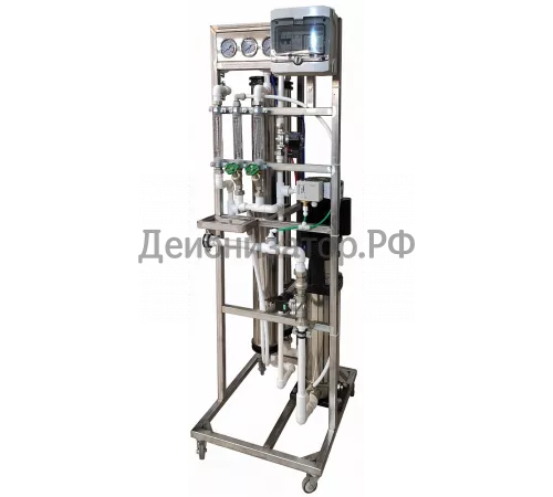 HF2-500 Start - Система обратного осмоса HYDRO-F - до 500 л/ч